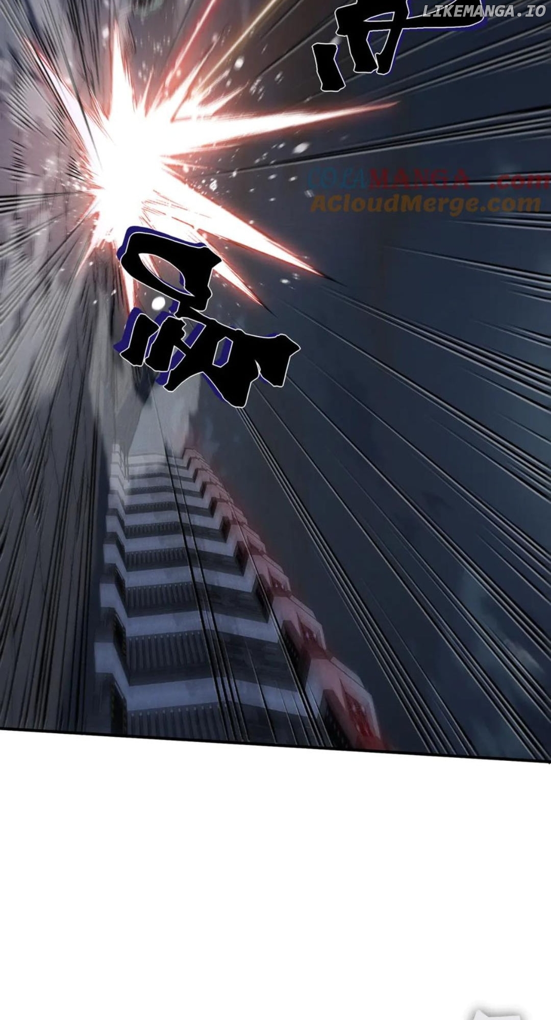 The Devil Never Cries Chapter 98 - page 9